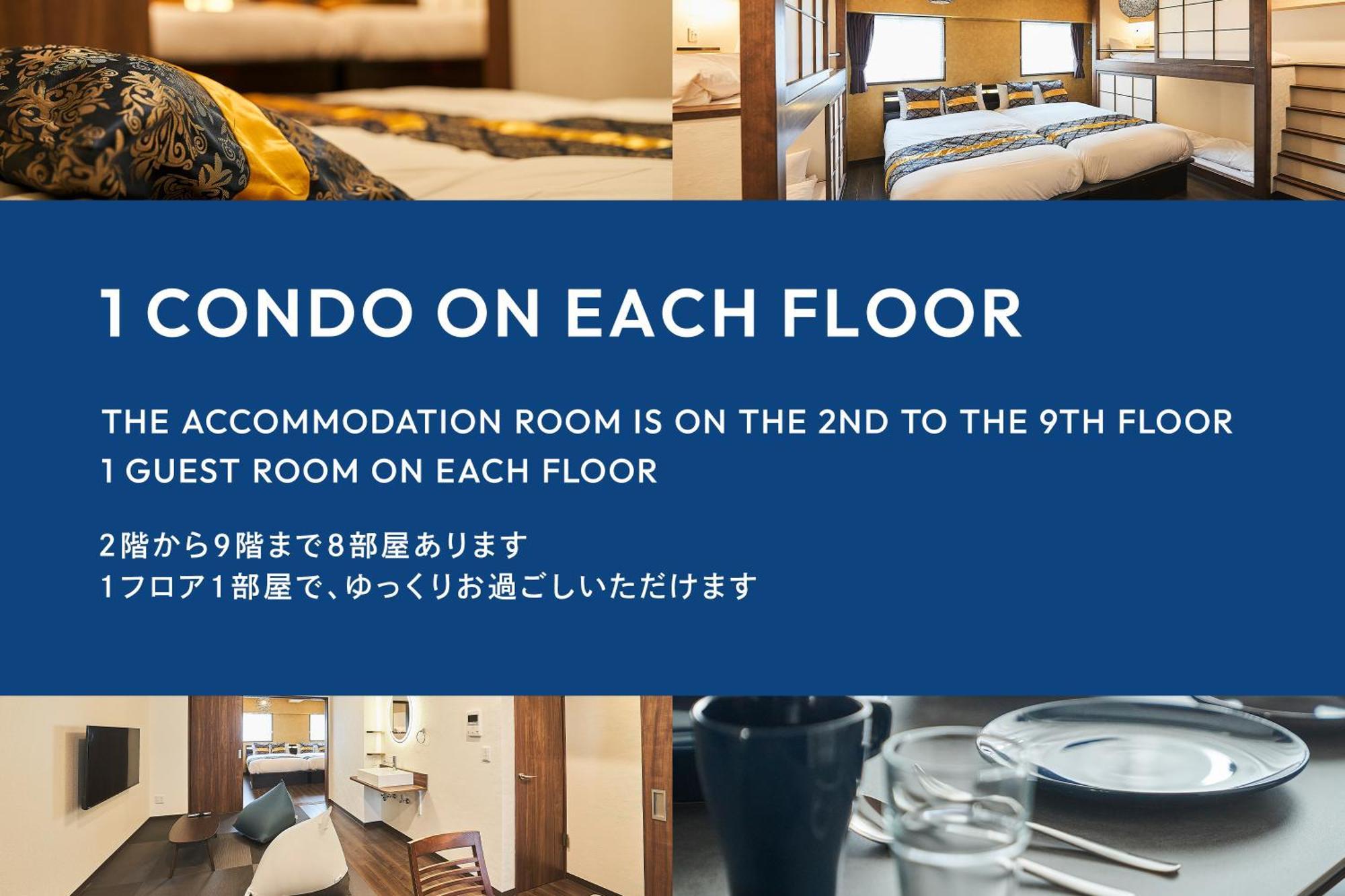 Asakusa Eight -Tokyo Condominium Hotel- Exterior foto